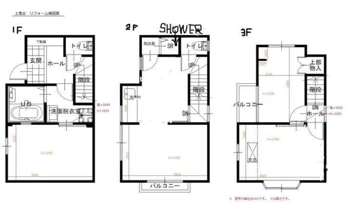 上落合ハウス Kamiochiai House Apartamento Tóquio Exterior foto